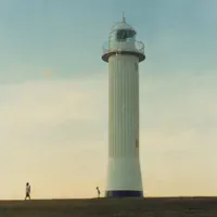 Talking Distance — Sunbeam Sound Machine