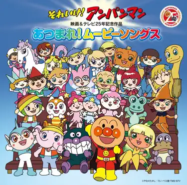 泥まみれの花 - Keiko Toda: Song Lyrics, Music Videos & Concerts