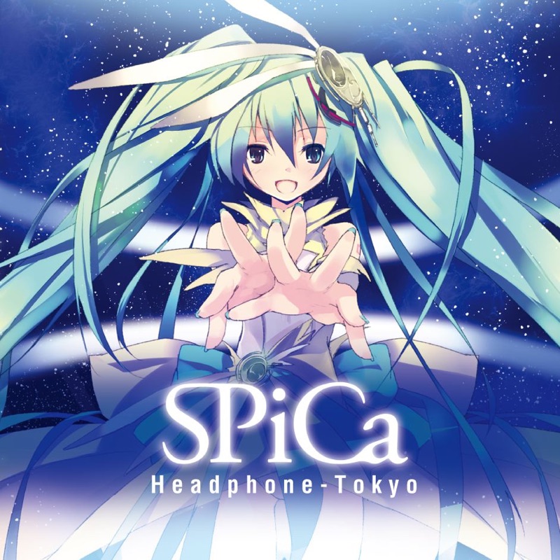 HERO - Ayase & Hatsune Miku: Song Lyrics, Music Videos