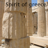 Zorba the Greek - Spirit of Greece