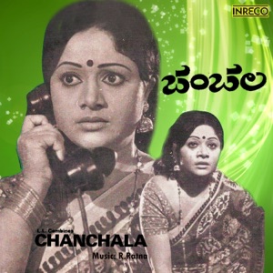 Chanchala - Single