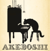 Akeboshi - Akeboshi