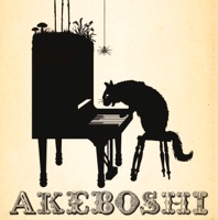 Akeboshi - Akeboshi