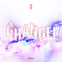Changli — Ooyy