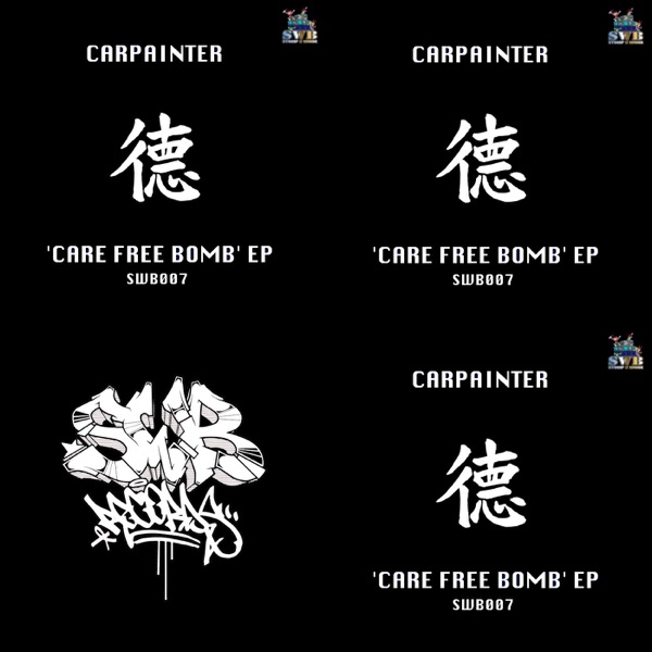 Care Free Bomb - EP