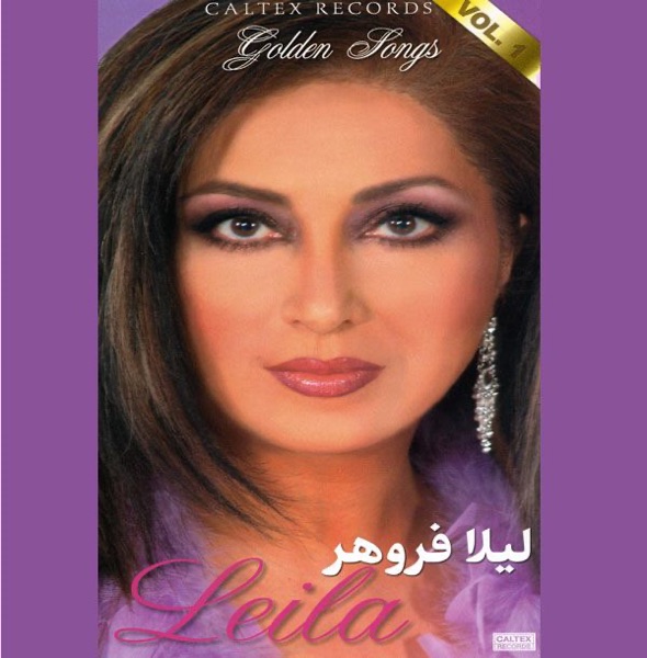 60 Leila Golden Songs, Vol. 1