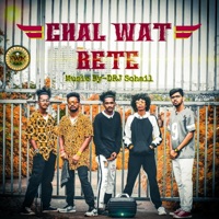 Chal wat bete (feat. Drj sohail) - Single - Fireway Music