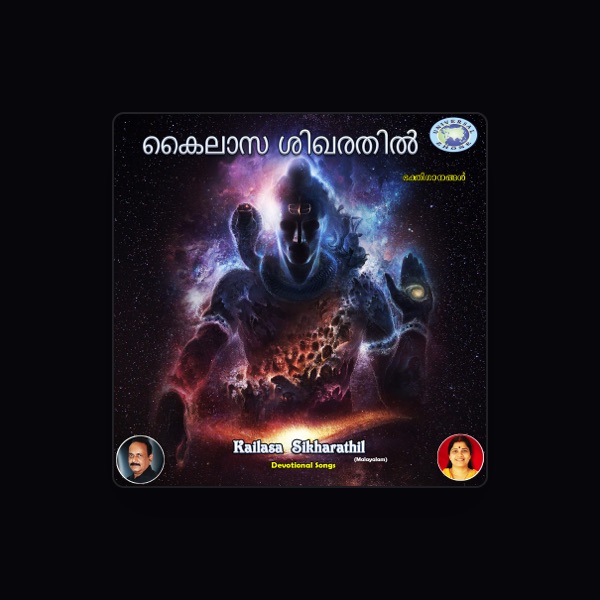 Rajani Ravi's avatar