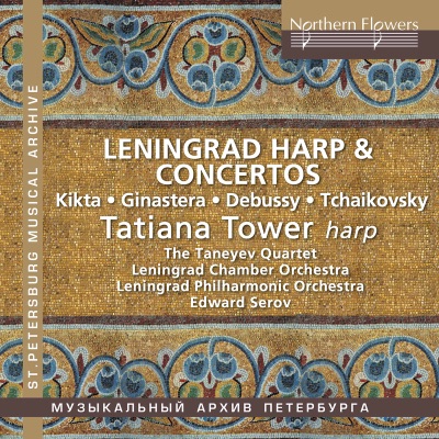Leningrad Harp