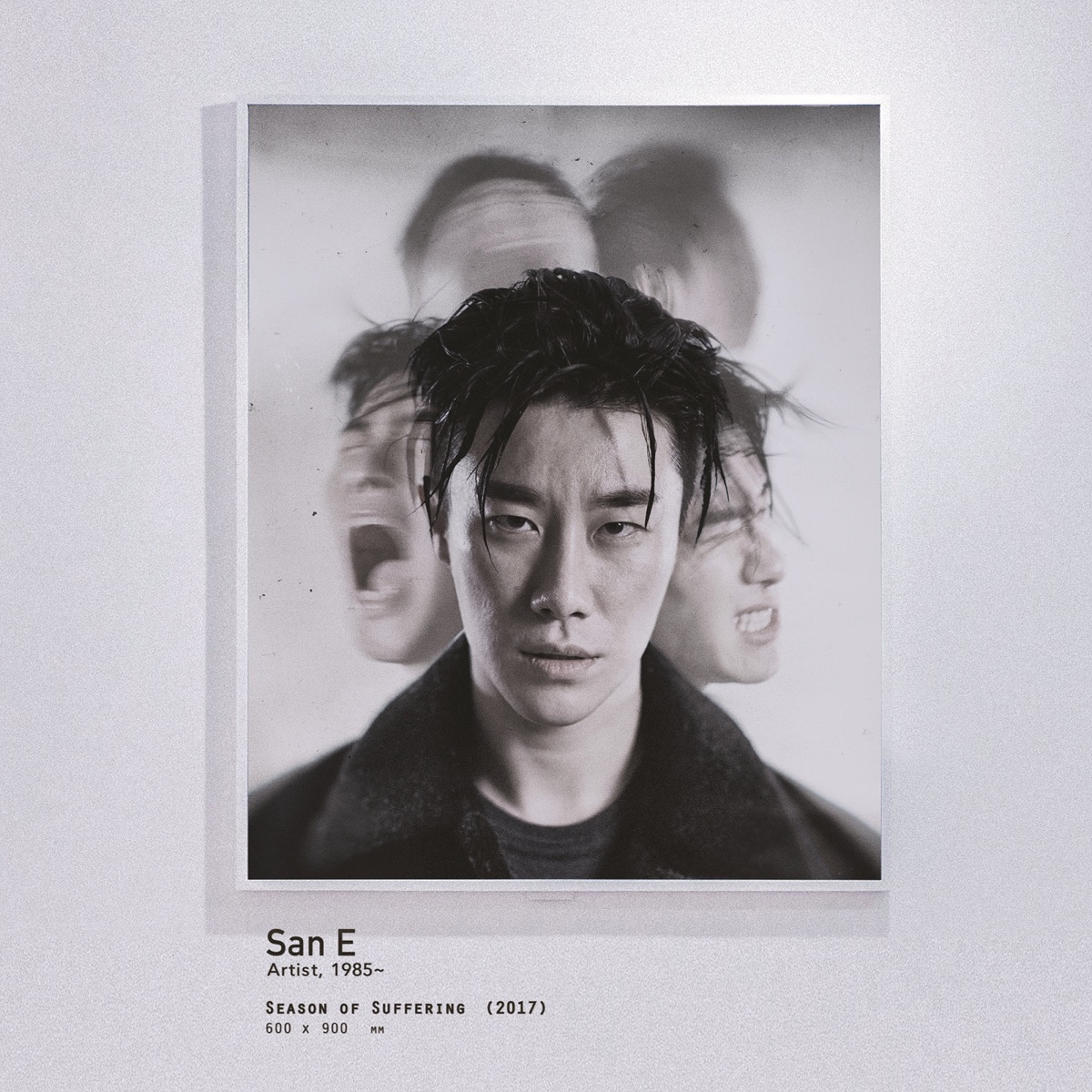 San E – Season of Suffering – EP