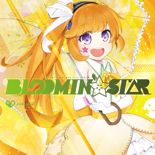 Bloomin'star