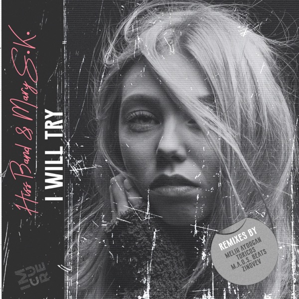 I Will Try - EP