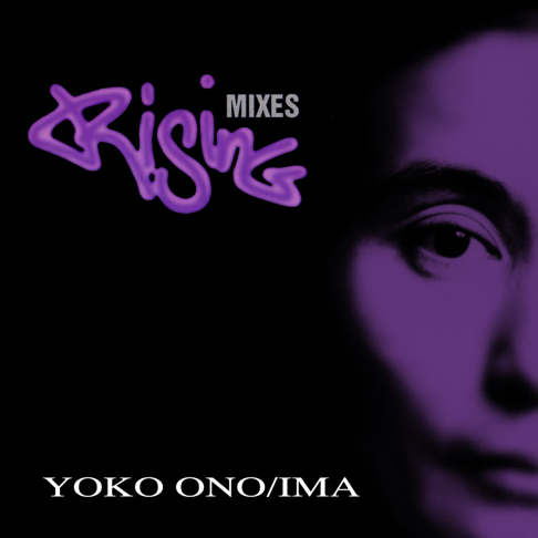 Yoko Ono - Apple Music