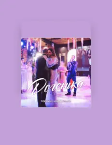 Tornike Kvitatianiを聴いたり、ミュージックビデオを鑑賞したり、経歴やツアー日程などを確認したりしましょう！