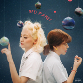 Full Album RED PLANET - Bolbbalgan4