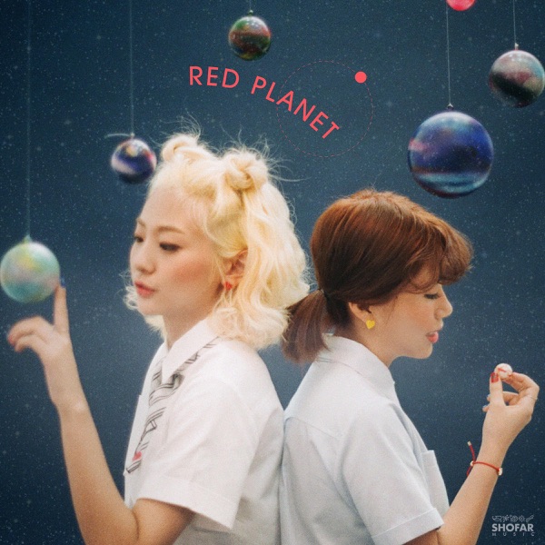 Full Album RED PLANET - BOL4