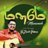 Manameh - Single