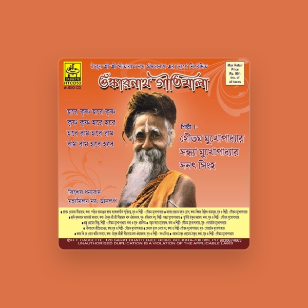 Goutam Mukherjee's avatar