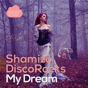 My Dream - Single