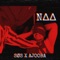Naa (feat. Ajooba) - SOS lyrics