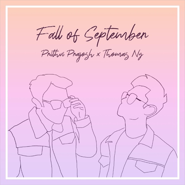 Fall of September (Unplugged)