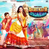 Bappi Lahiri, Anuradha Paudwal & Badshah - Tamma Tamma Again