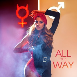 All the Way Mihaela Fileva