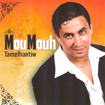 Moumouh - Atin Ur-Nuged Rebi