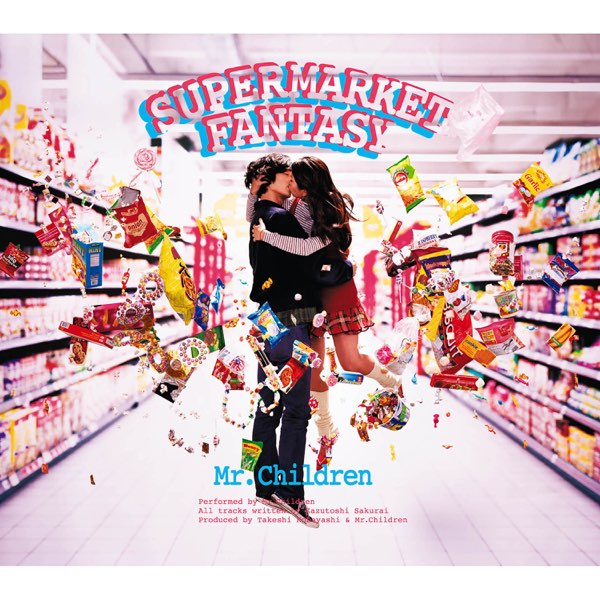 Amazon.co.jp: SUPERMARKET FANTASY [初回限定盤:CD+DVD