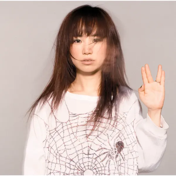 the end of shite by YUKI – Apple Music
