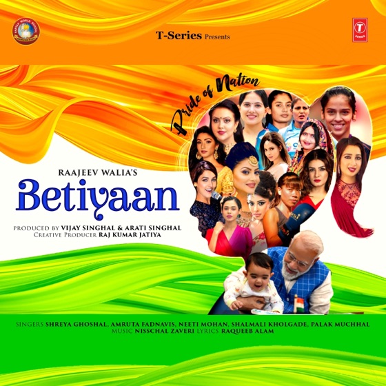 Cover artwork for Betiyaan Pride of Nation