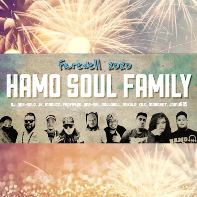 Farewell 2020 - Single