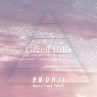 AbeOHJI Sound Track Vol.15 - EP