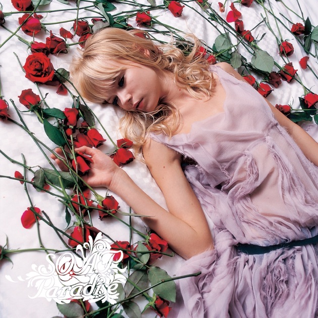 flower - Single - L'Arc〜en〜Cielのアルバム - Apple Music