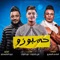 Hambozo - علي قدورة & Nour el Tot lyrics