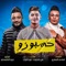 Hambozo - علي قدورة & Nour el Tot lyrics