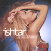 Last Kiss - Ishtar