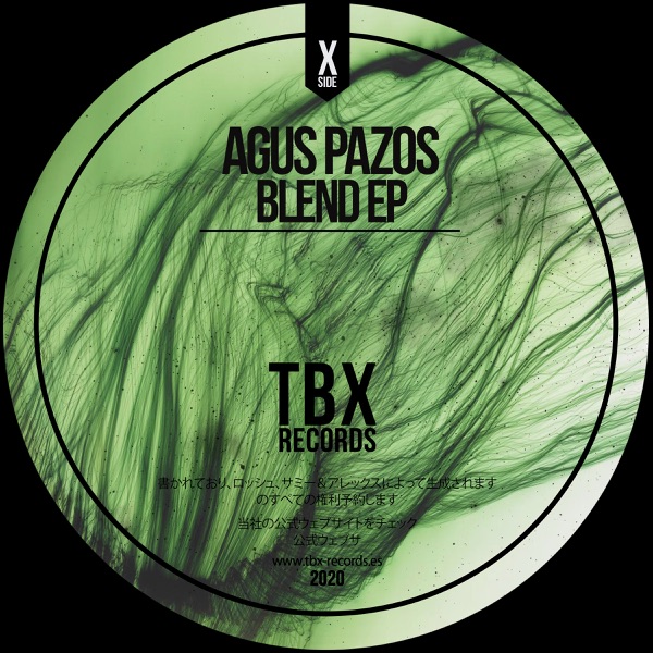 Blend - Single