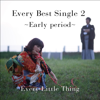 Time goes by - Every Little Thing