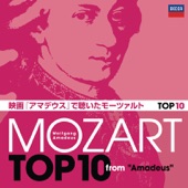 Don Giovanni, ossia Il dissoluto punito, K.527 / Act 2: 歌劇《ドン・ジョヴァンニ》 K.527~騎士長の場〈ドン・ジョヴァンニ、晩餐に招かので参った〉から (Live) artwork