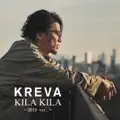 KILA KILA