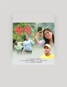 Posłuchaj wykonawcy Kuldeep Kaprwan, obejrzyj teledyski, przeczytaj biografię, zobacz daty tras koncertowych i nie tylko!