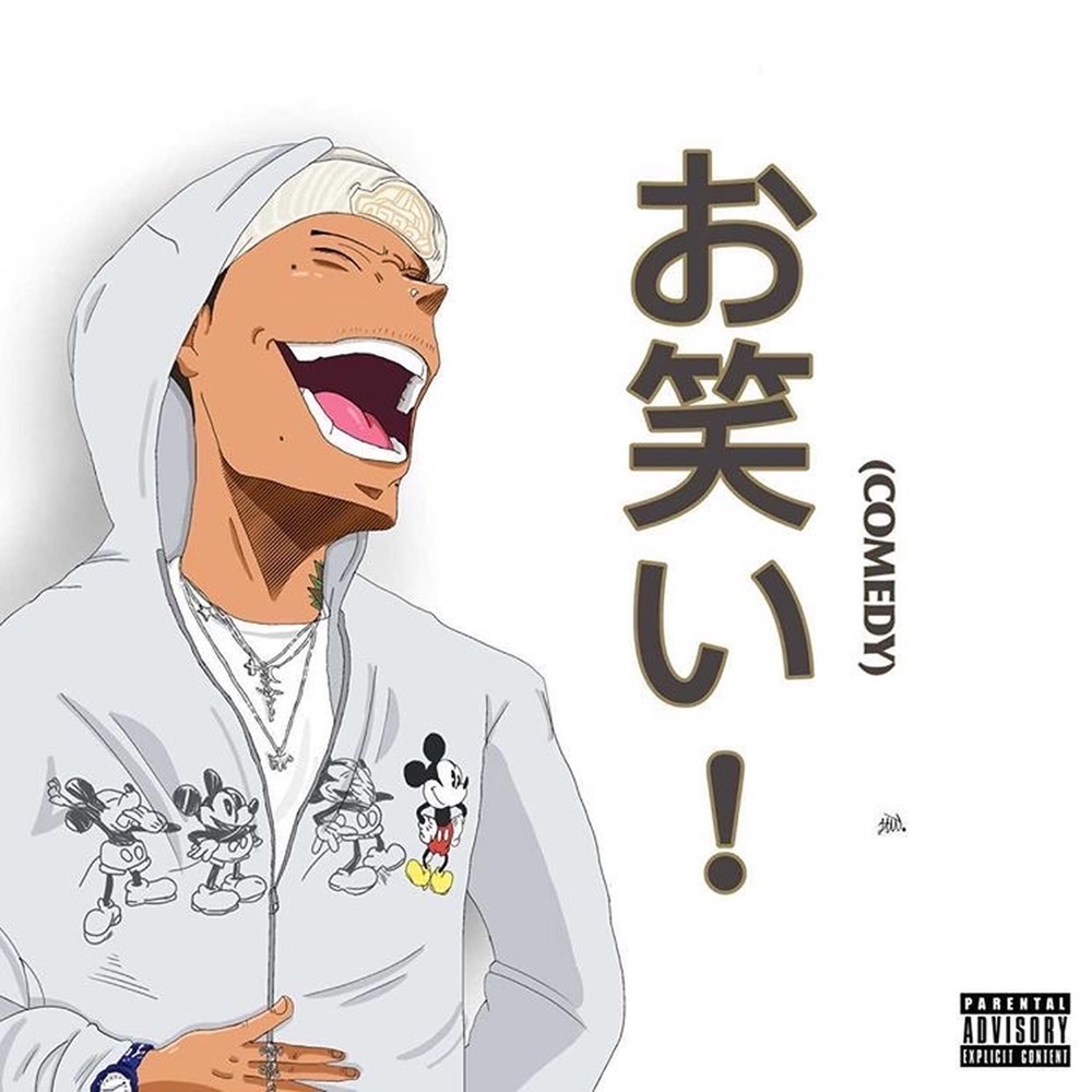 Обложка альбома «Comedy! - Single» — Autumn!