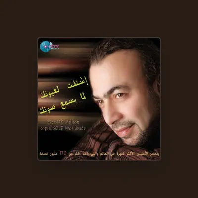 Listen to Mostapha Youzbachi, watch music videos, read bio, see tour dates & more!
