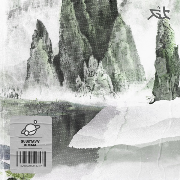 Dimma - EP