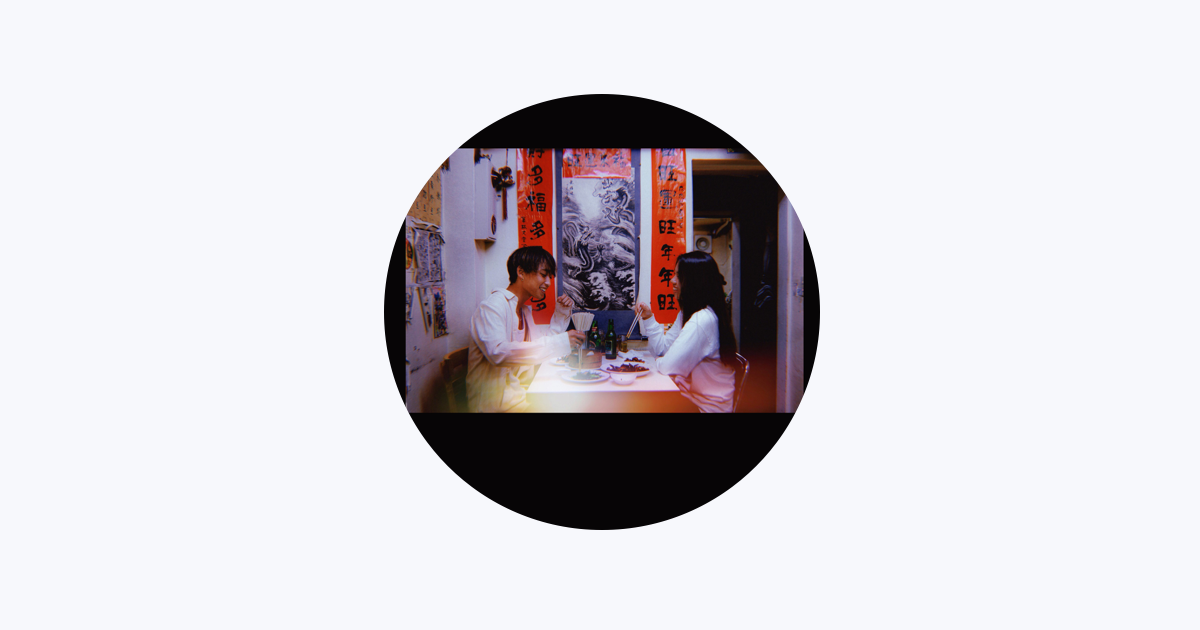 FRIDAY NIGHT PLANS / PLASTIC LOVE [7inch - KMKN69]：JAPANESE