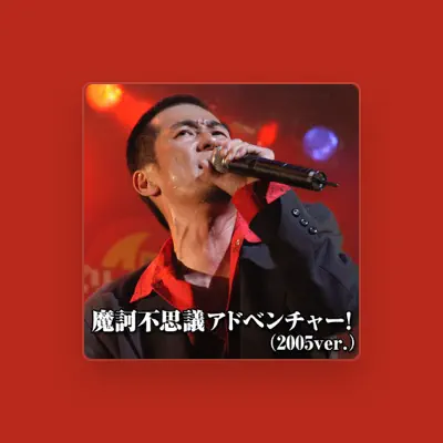 Listen to Hiroki Takahashi, watch music videos, read bio, see tour dates & more!