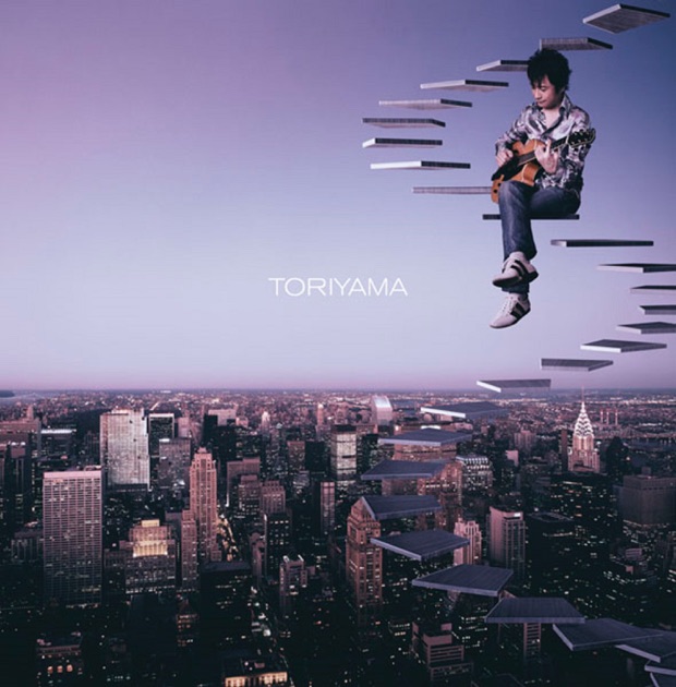 コンプリート[世界遺産]テーマ曲集 - 鳥山雄司のアルバム - Apple Music