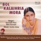 Tur Ja Barma Nu (feat. Sachin Ahuja) - Jaswinder Brar lyrics