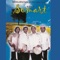 Lir Ilir - Smart Bend lyrics